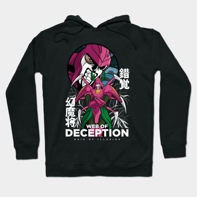 Dais of Illusion (F/B) Hoodie by Jones Factory